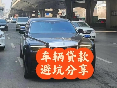 康县汽车抵押贷款中押本不押车贷款需要什么材料?